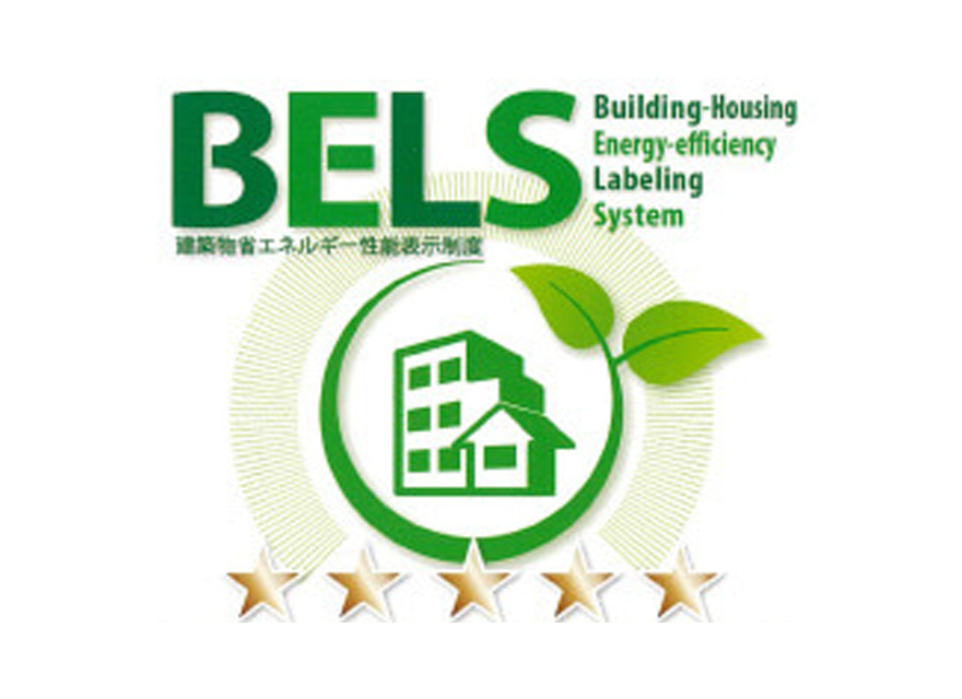 東京ゼロエミ住宅とは